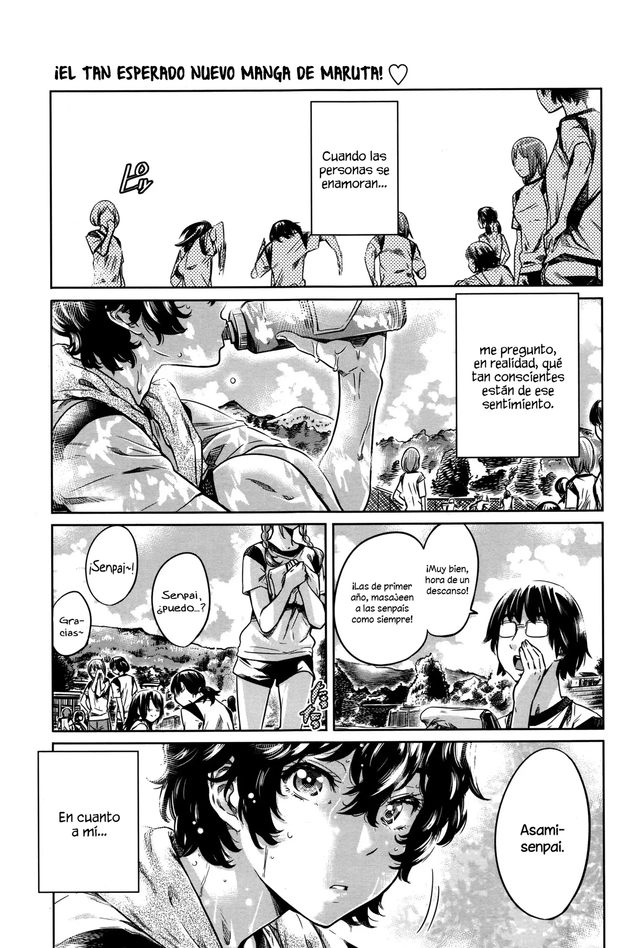 Ojou-sama no Kuchizuke de Shoujo wa Me o Samasu | The Girl Awakens With a Kiss From the Princess page 1 full