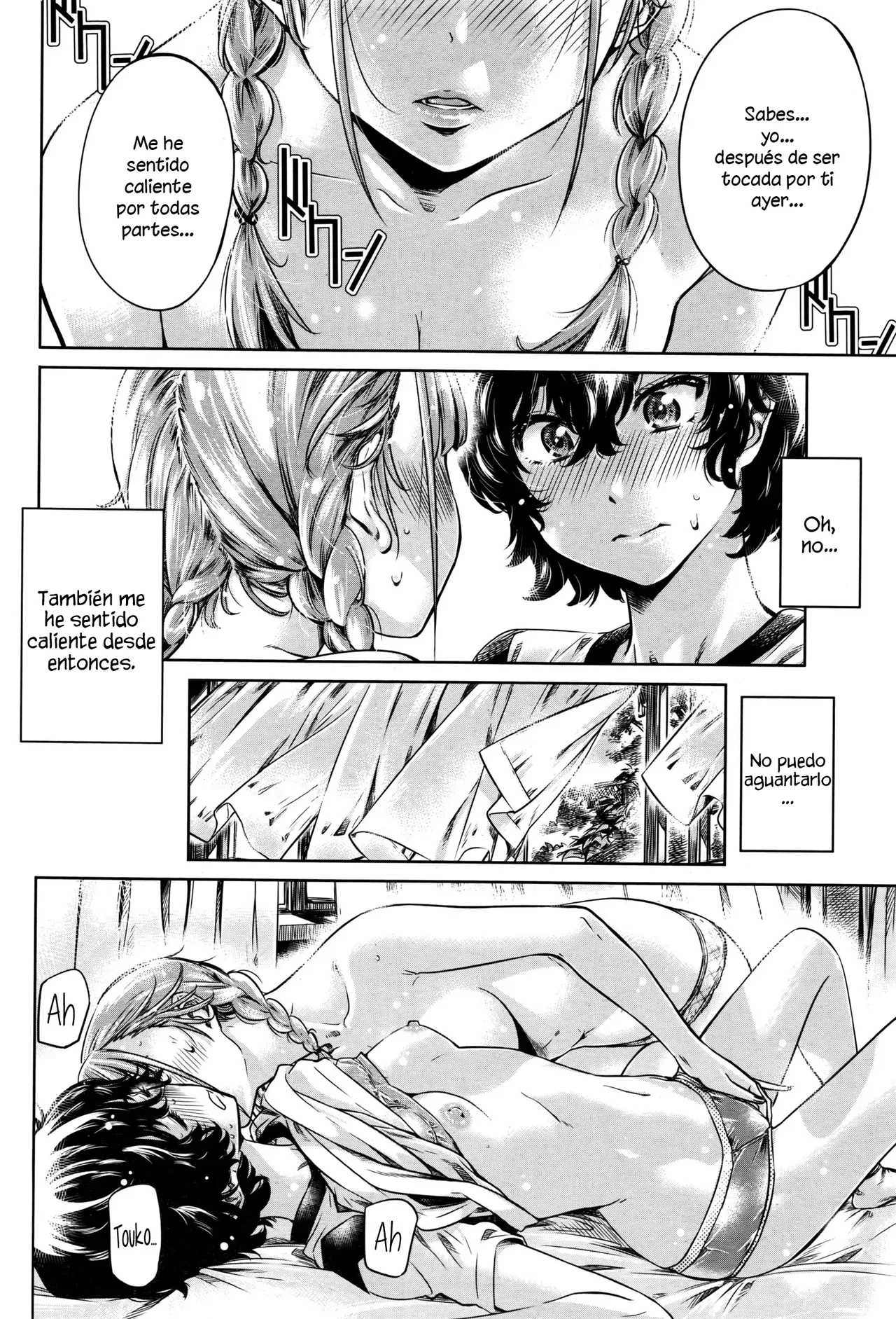 Ojou-sama no Kuchizuke de Shoujo wa Me o Samasu | The Girl Awakens With a Kiss From the Princess page 12 full