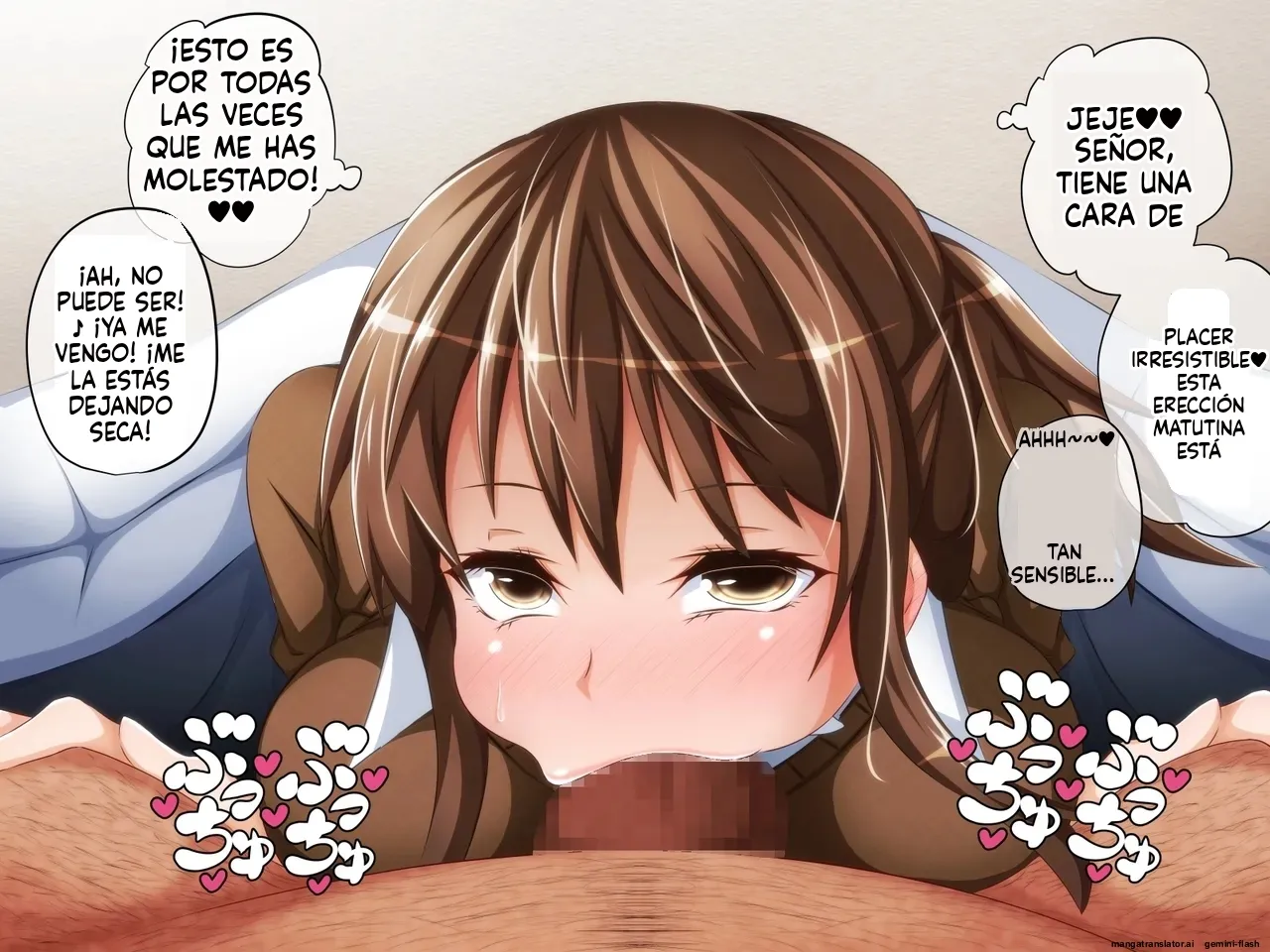 Anata no Kanojo... Netoraretemasen ka Kouhen  MTL page 10 full