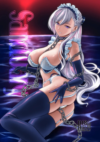 [Plusdrive] SANCTUARY cover