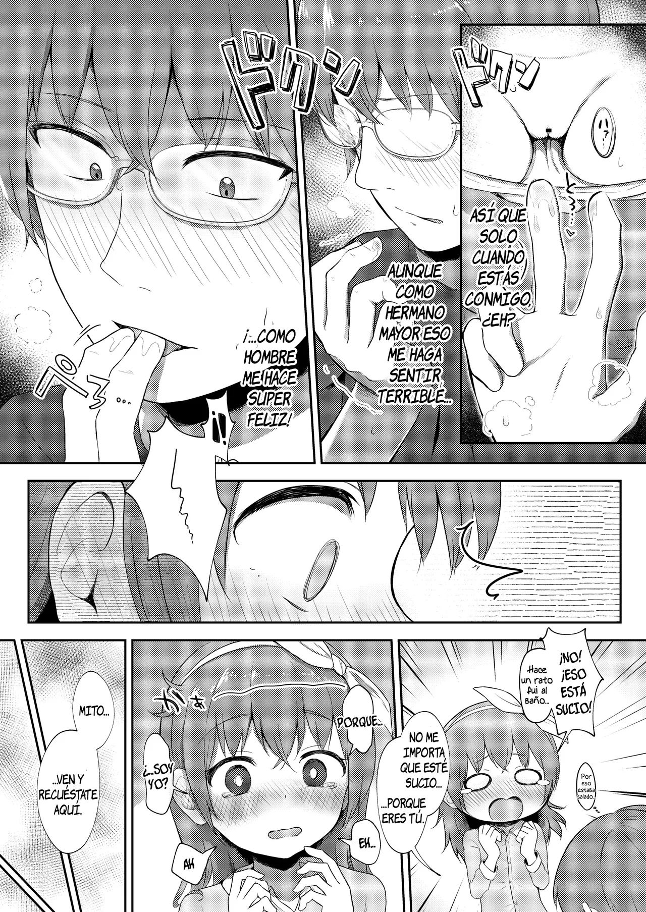 Imouto-chan wa Arawaretai!! 4｜¡¡Mi Hermana Menor Quiere que la Bañe!! 4 page 12 full