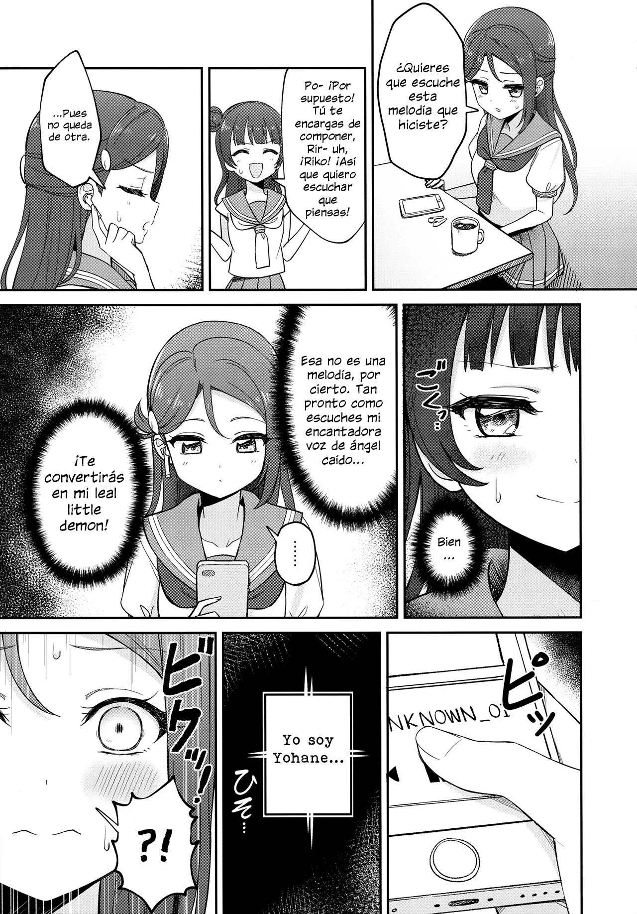 Riri Saimin Shoukan page 9 full