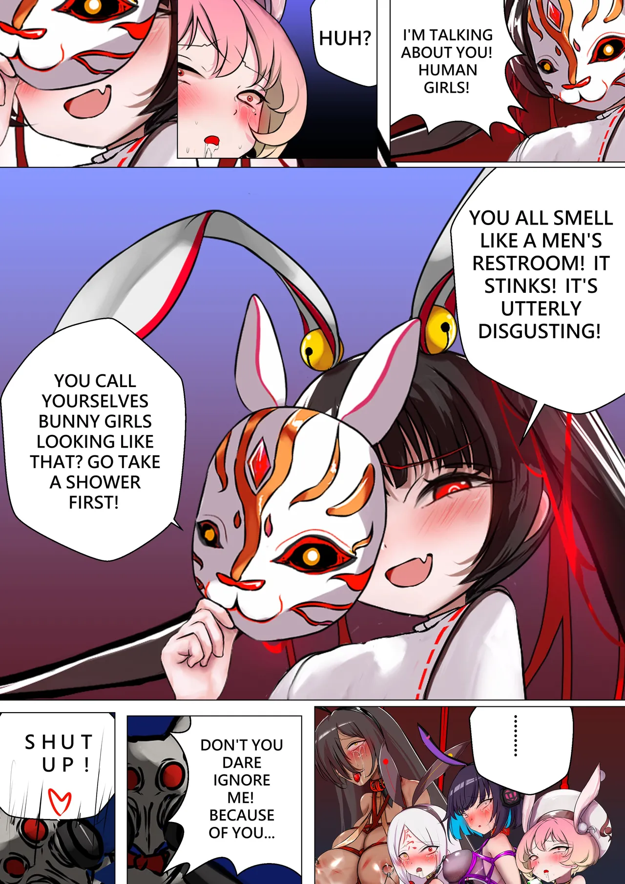 デュエル・バニーガール 012 English page 12 full