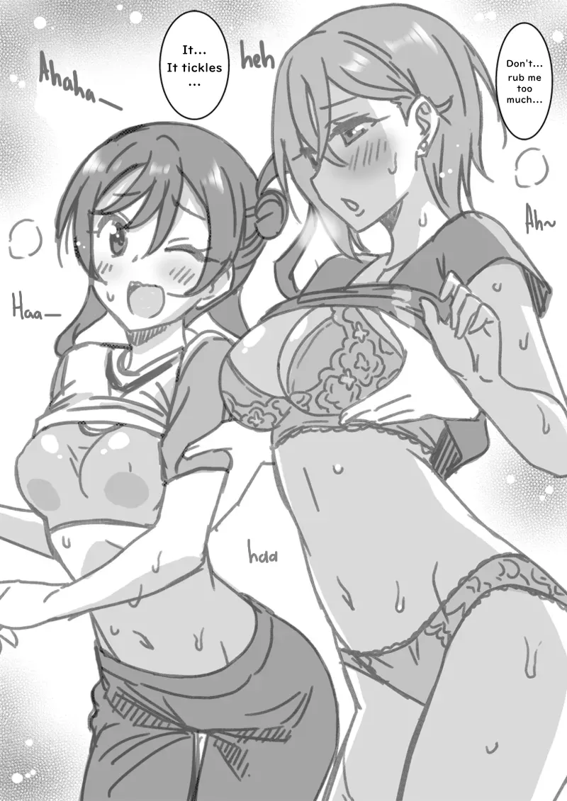 Natsumi Memorial Kinako Hen page 9 full