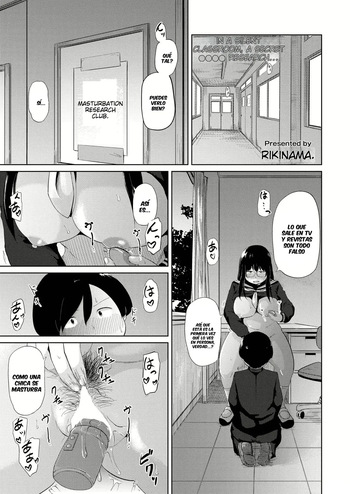 [Kirinama] Ona Ken datte H ga Shitai｜El Club de Masturbación Quiere Tener Sexo (COMIC Kaien VOL.02) [Spanish] [Anything] [Digital] cover