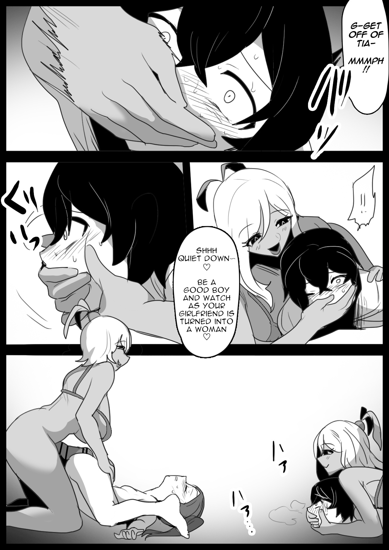 Mandragora Musume ni Osananajimi ga Mama ni sareru Ohanashi ~Soshite Boku mo Papa ni Naru~ page 11 full