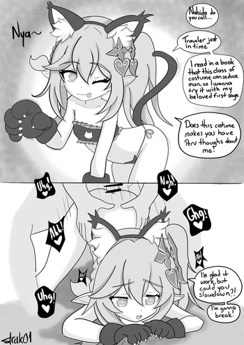 [Strak01] Nahida Cosplay (Genshin Impact) cover