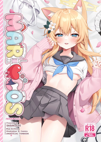 [でこぽんず (ささきち)] MARI COS (ブルーアーカイブ)[DL版] cover
