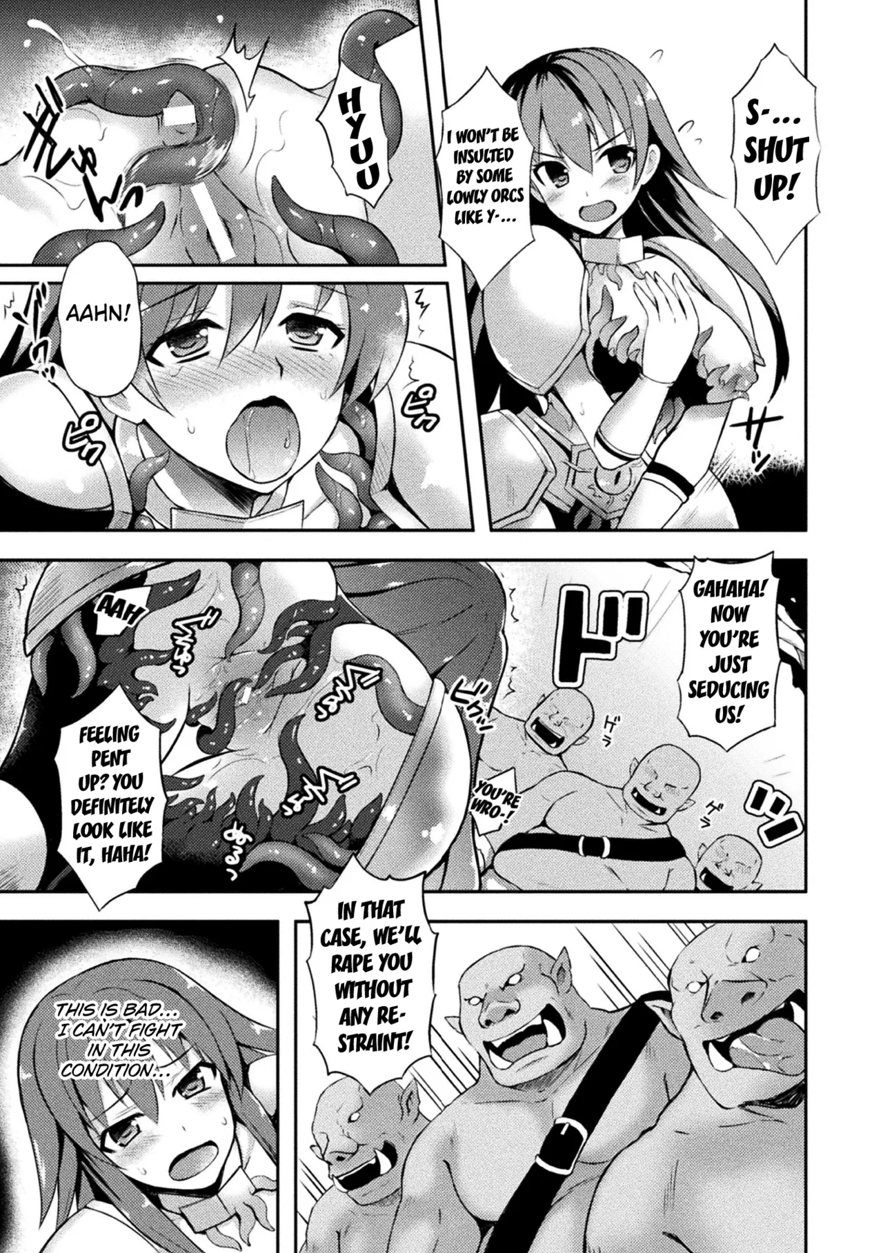 Female Warrior Flare And The Cursed Lewd Armor page 9 full
