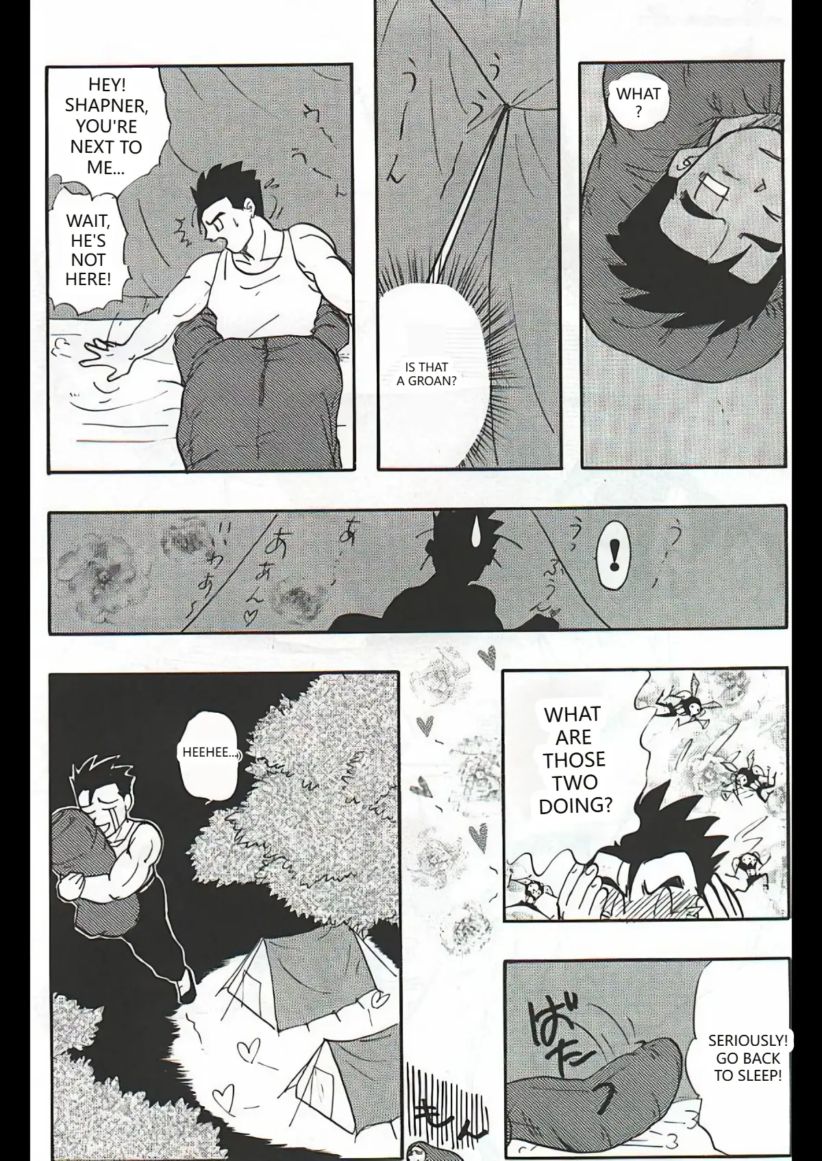Dragon Ball Camp page 2 full
