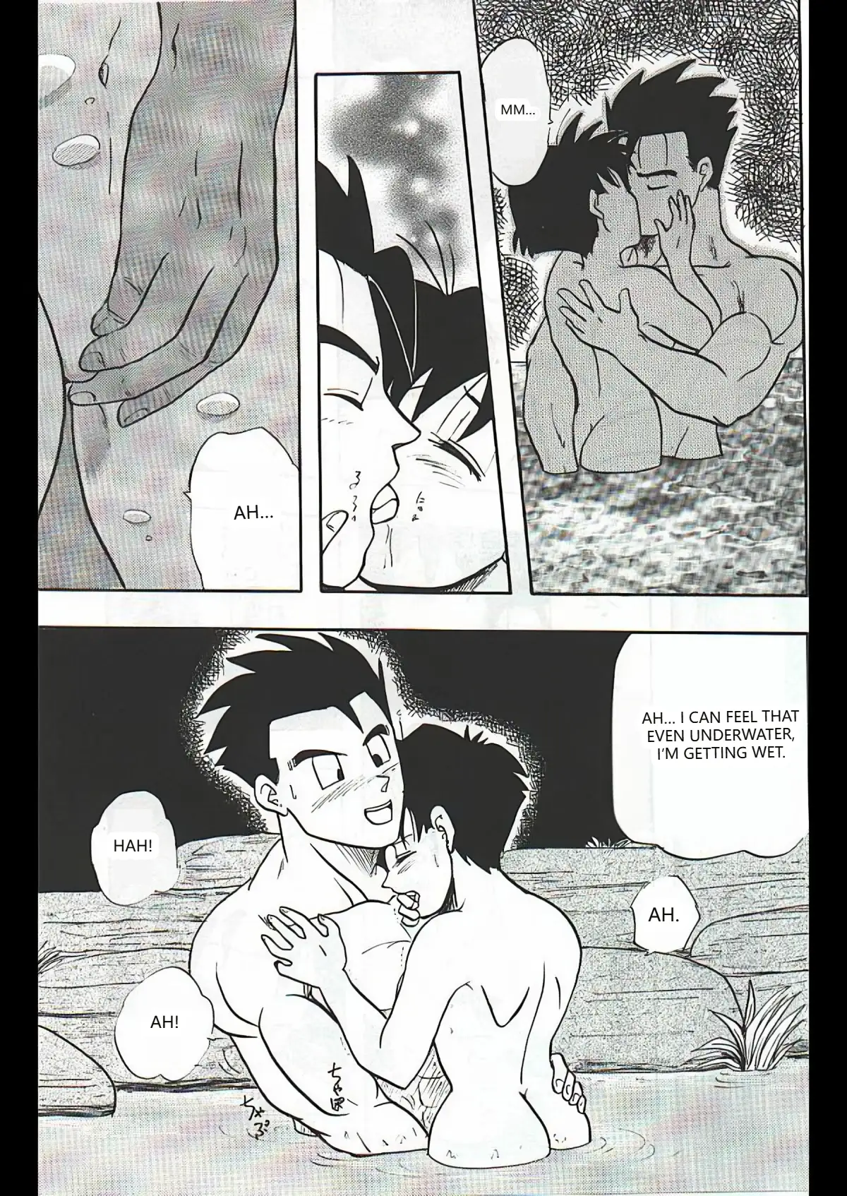 Dragon Ball Camp page 5 full