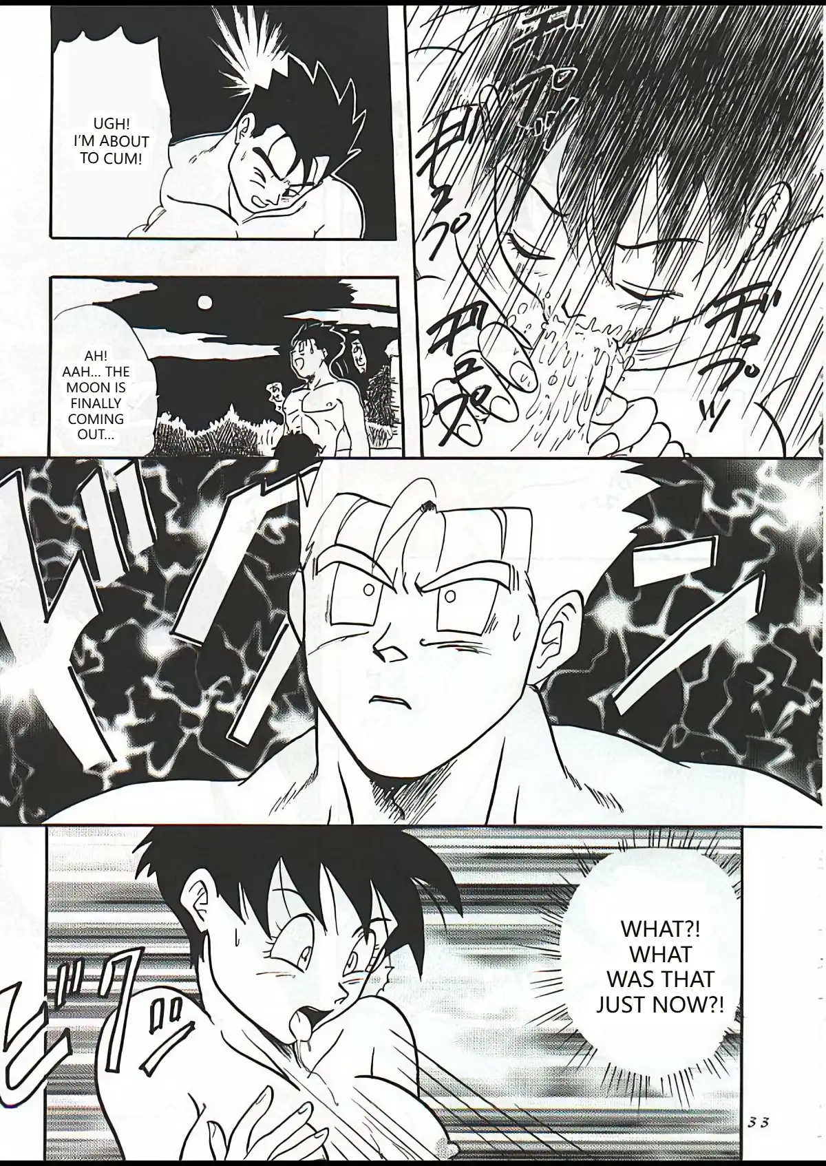 Dragon Ball Camp page 9 full