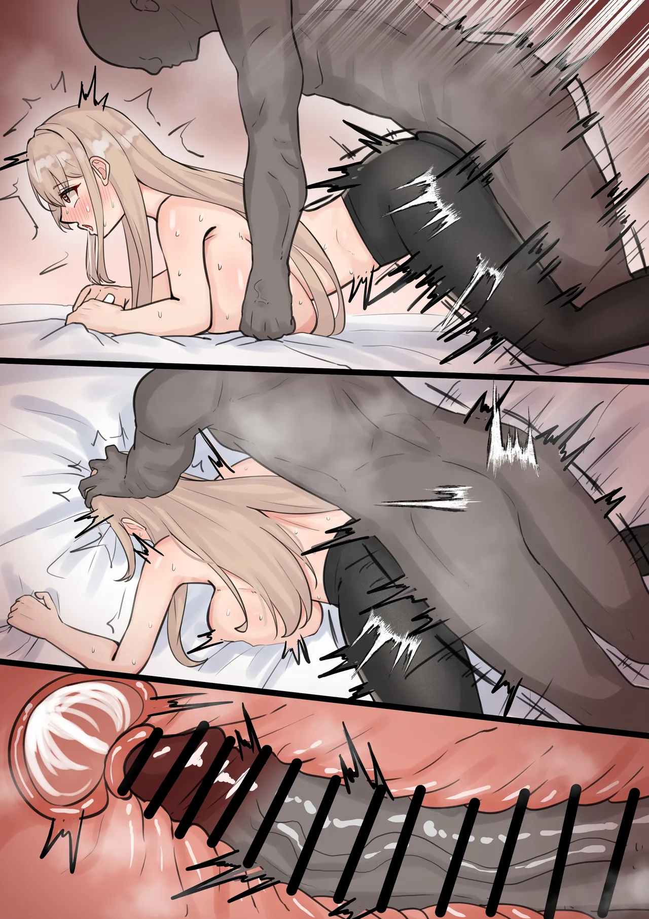 同じクラスの子 page 7 full