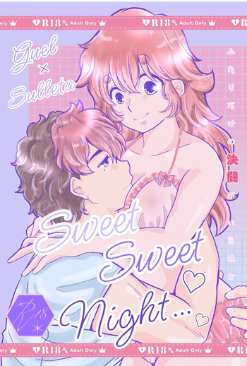 [ Hikaru ]sweet sweet night(Mobile Suit Gundam: The Witch from Mercury) cover