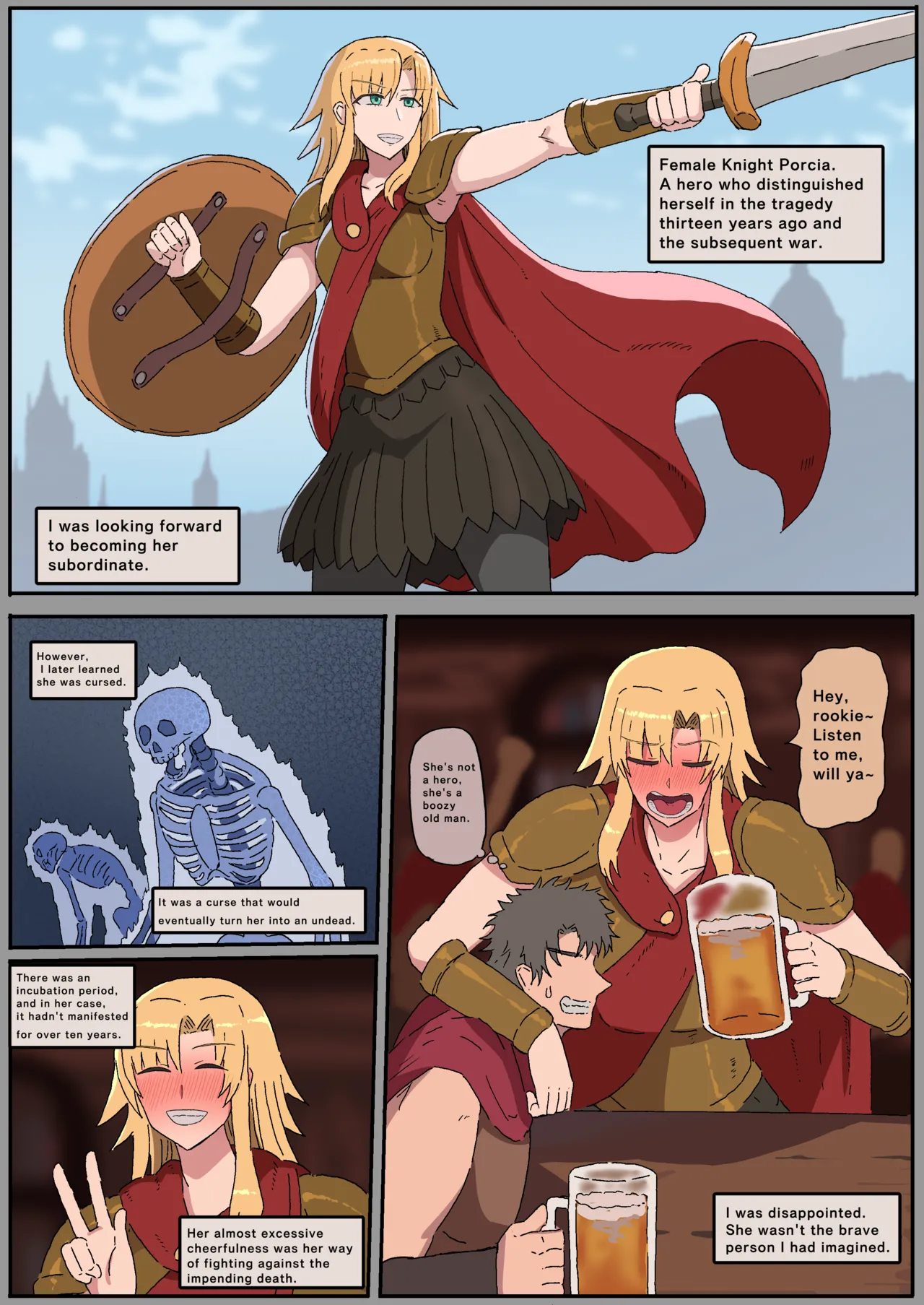 歴戦勇者ポルキアの最後の日 page 4 full