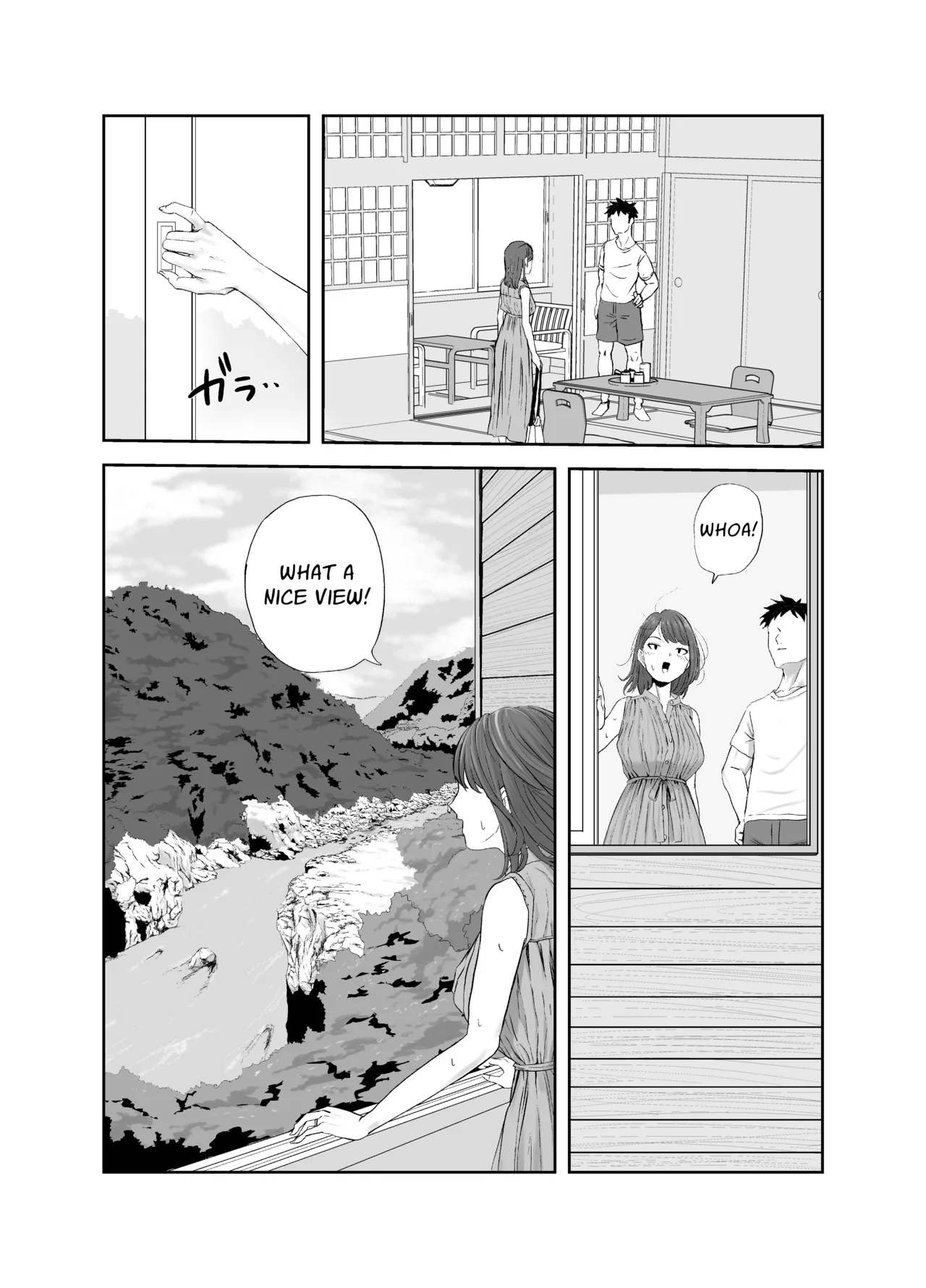 Maruyama-san no Himitsu Onsen Ryokou 1 | Maruyama’s Secret Hot-spring Trip 1 page 9 full