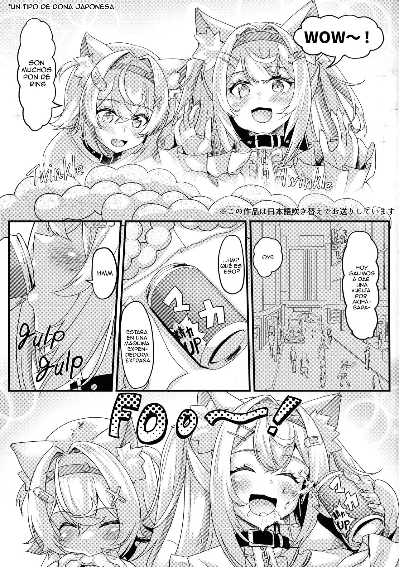 FUTA PACO!  Spanish page 3 full