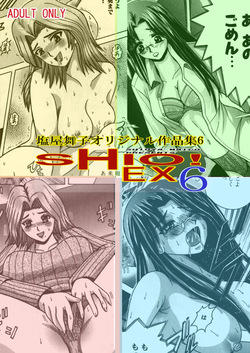 SHIO!EX 6