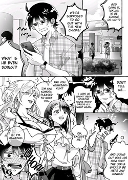 Kawaii Kanojo ni Goyoujin!? | Beware of Cute Girlfriends!