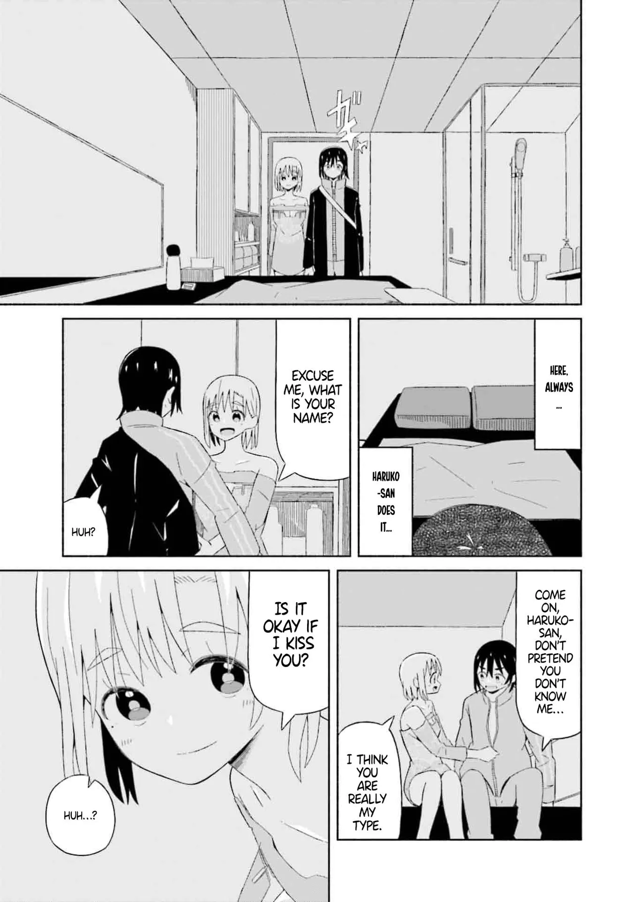 Boku no Kanojo wa Haru wo Uru  02 page 11 full