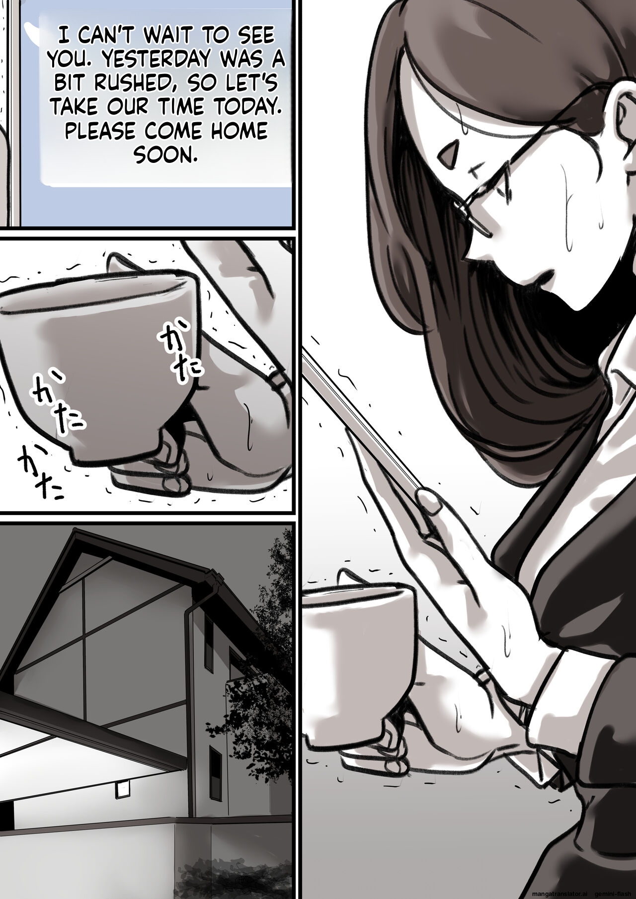 Falling with Mother Part 3 page 11 full