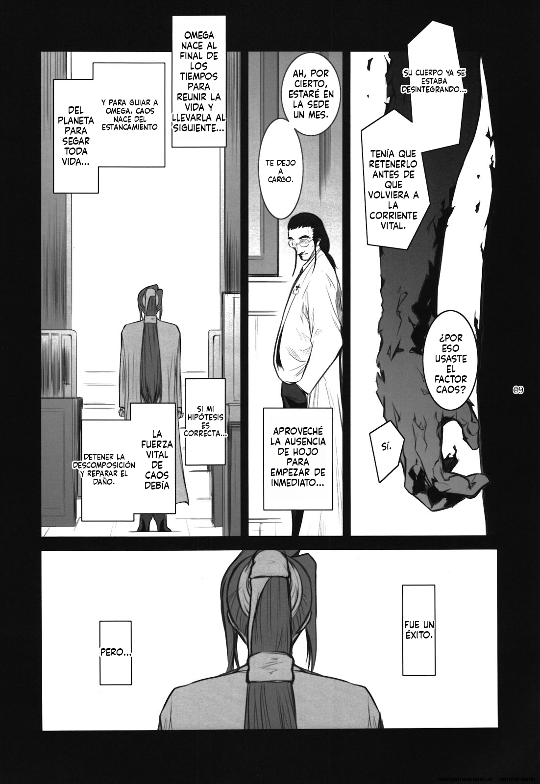 Lucrecia VI page 9 full