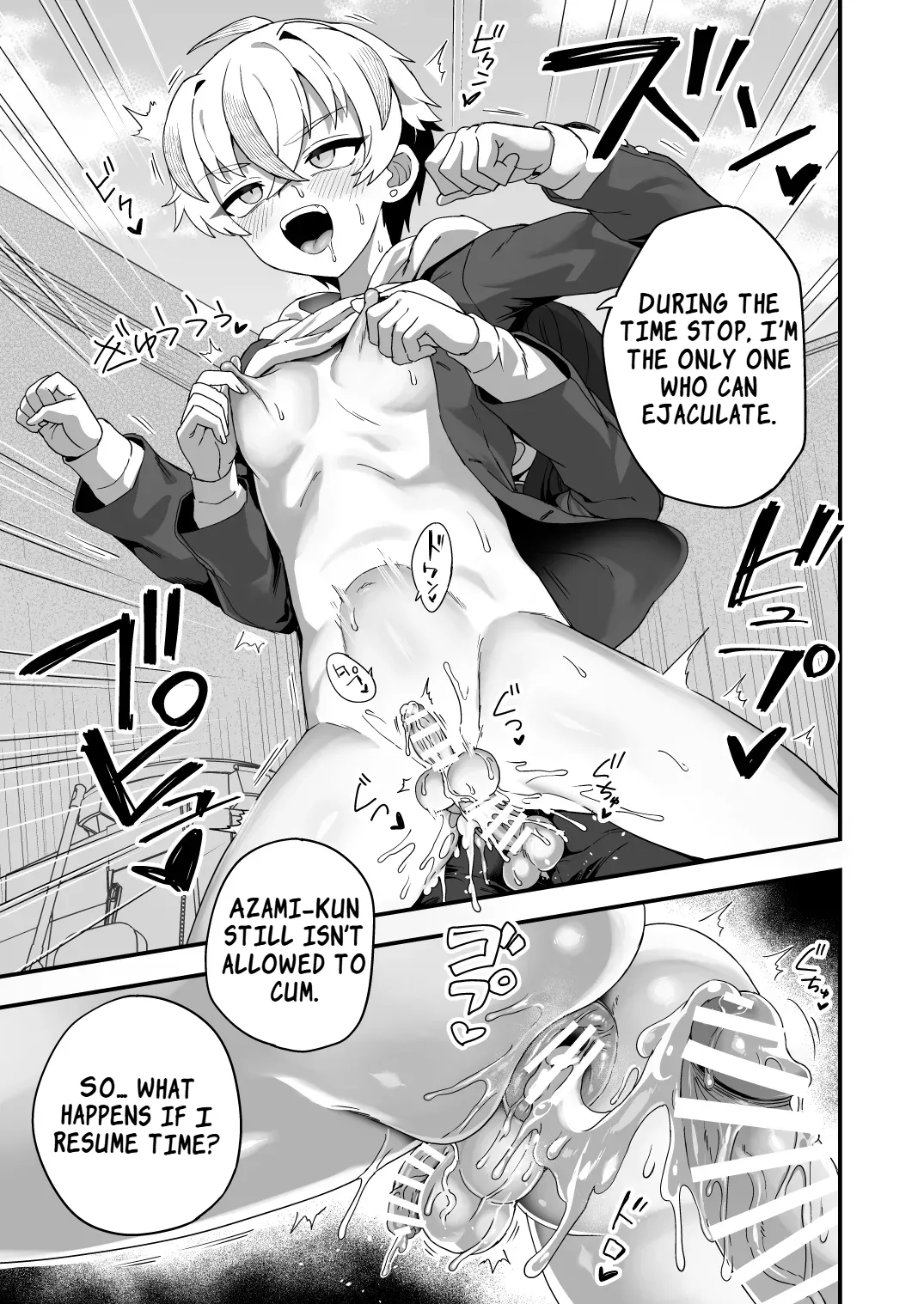 Jikan Teishi Nouryokusha VS Furyou Shounen | Time‑Stop Ability User VS Delinquent Boy page 12 full