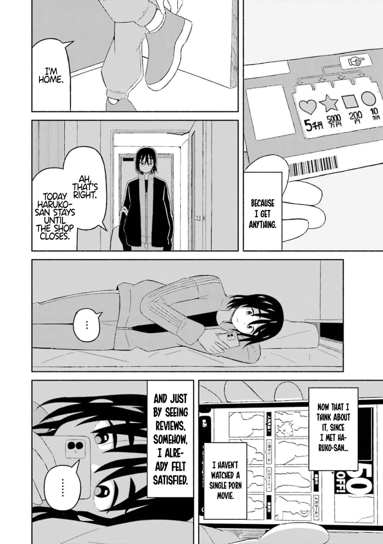 Boku no Kanojo wa Haru wo Uru  09 page 11 full