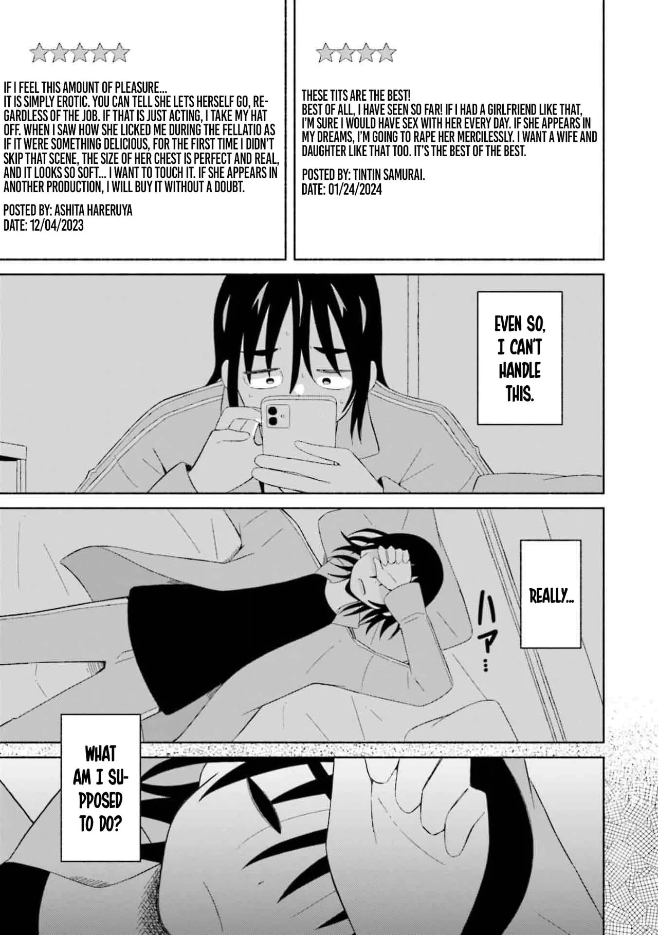 Boku no Kanojo wa Haru wo Uru  09 page 12 full