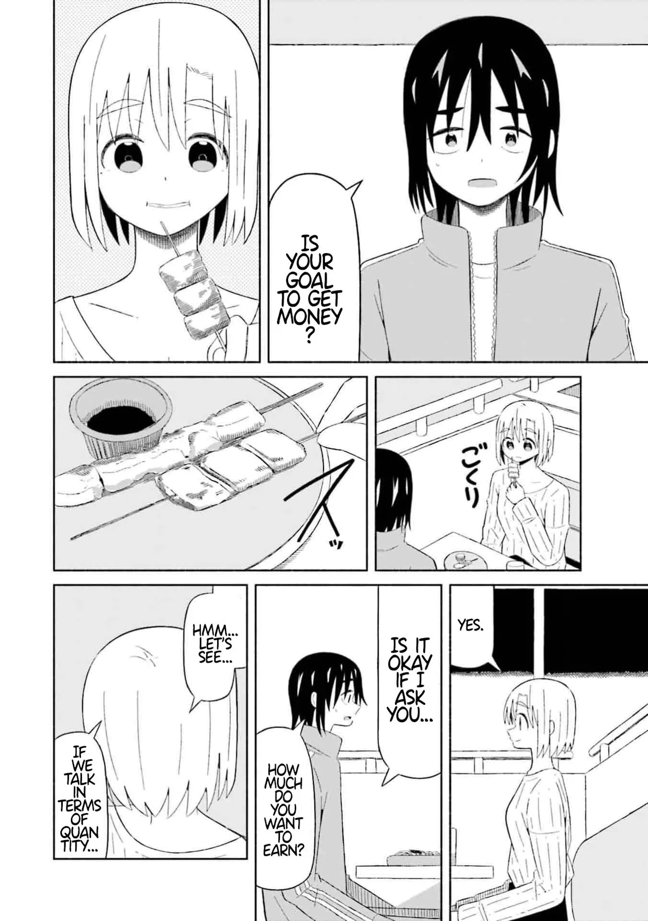 Boku no Kanojo wa Haru wo Uru  09 page 3 full