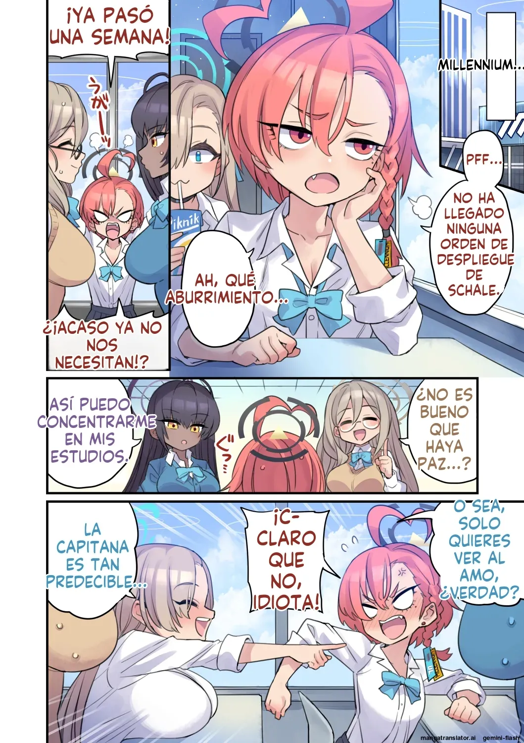 Seito to Issen Koechau Hon -C&C Hen- page 3 full