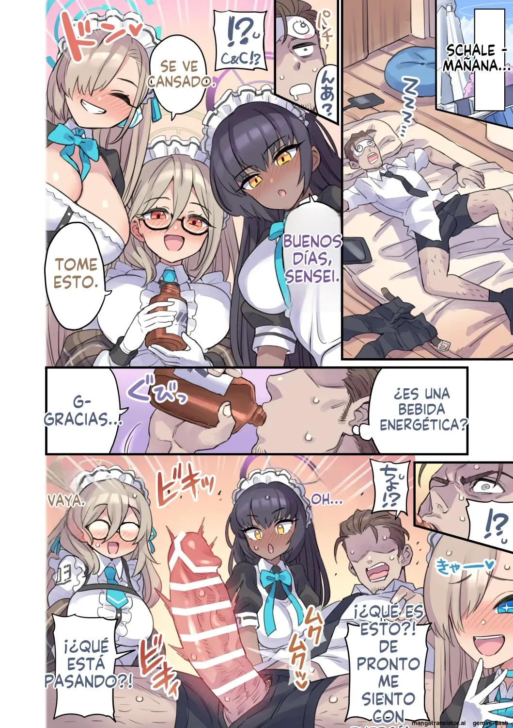 Seito to Issen Koechau Hon -C&C Hen- page 5 full