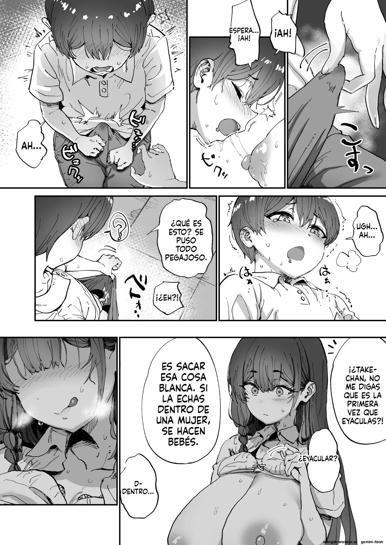 Shiranai Onee-san ga Bokura no Himitsu Kichi ni Yattekita! page 12 full