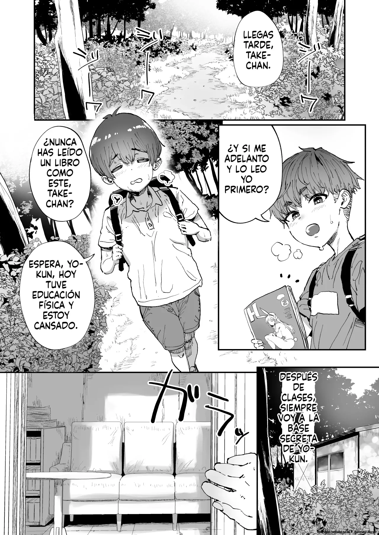 Shiranai Onee-san ga Bokura no Himitsu Kichi ni Yattekita! page 3 full