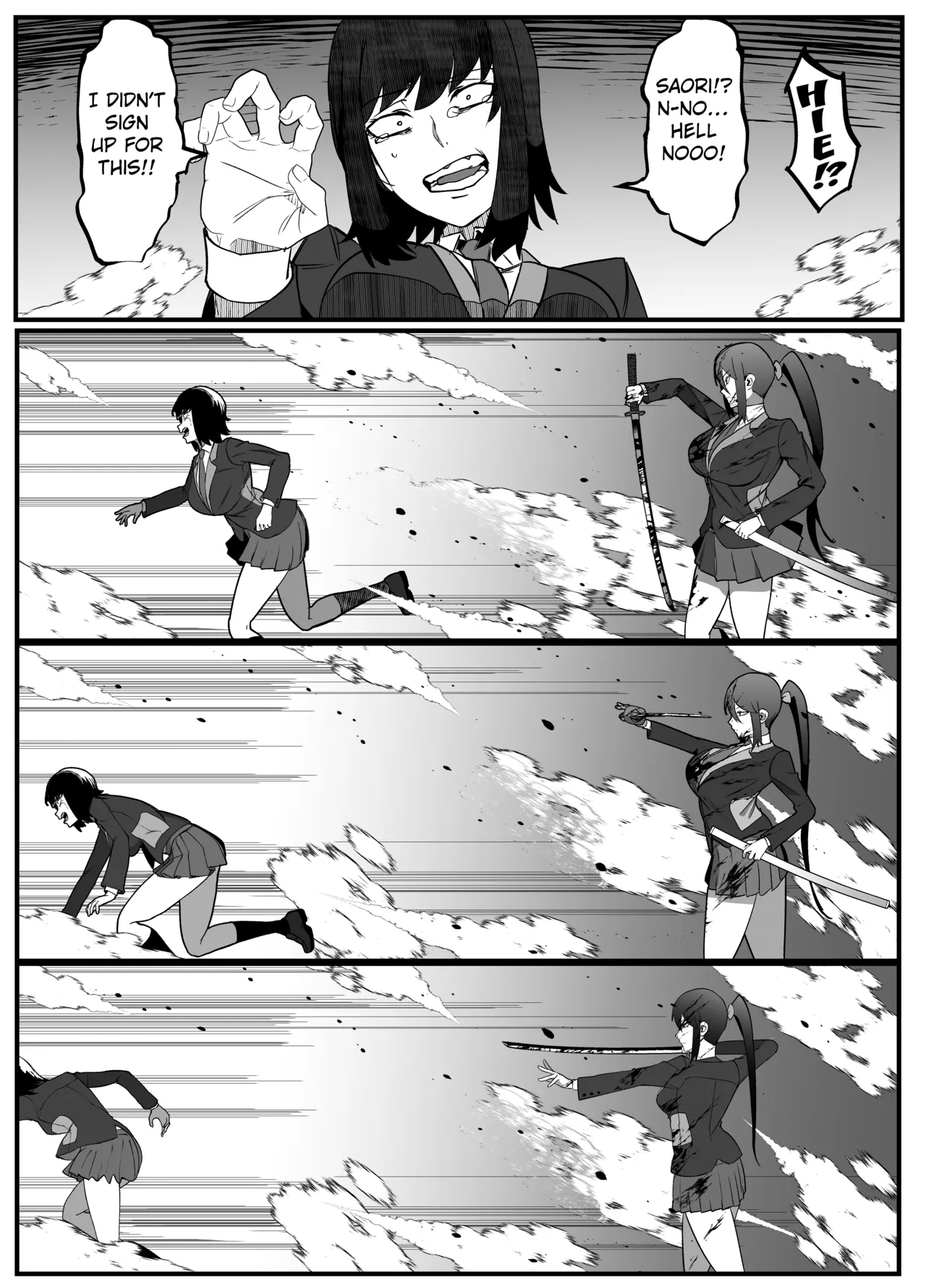Zettai Makai Buzamaria 02 ~Kyoukotoba Busu to Katabutsu Fuuki Iinchou Hen~ page 12 full