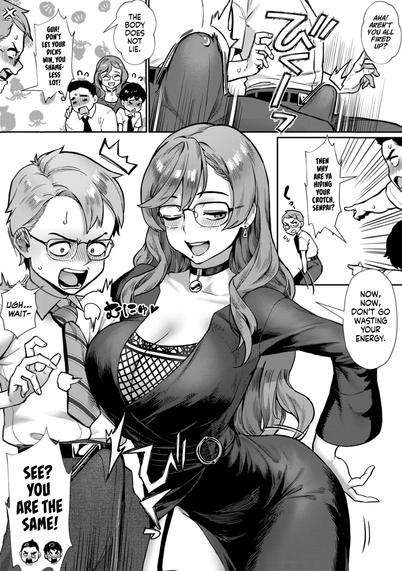 Reiwa Seikyouiku Jisshuu Kakumei! | Reiwa Sex Ed Training Revolution! page 11 full