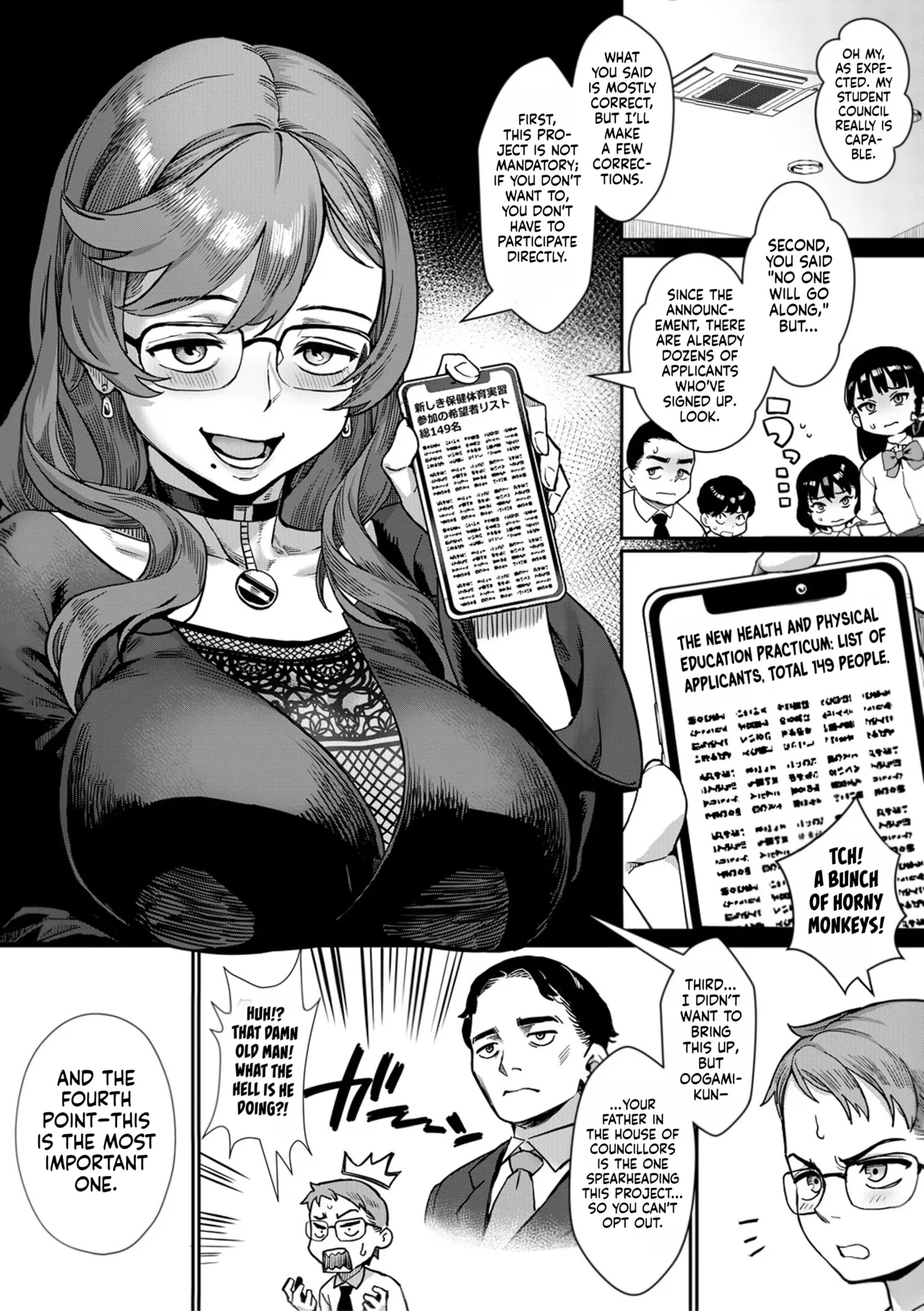 Reiwa Seikyouiku Jisshuu Kakumei! | Reiwa Sex Ed Training Revolution! page 9 full