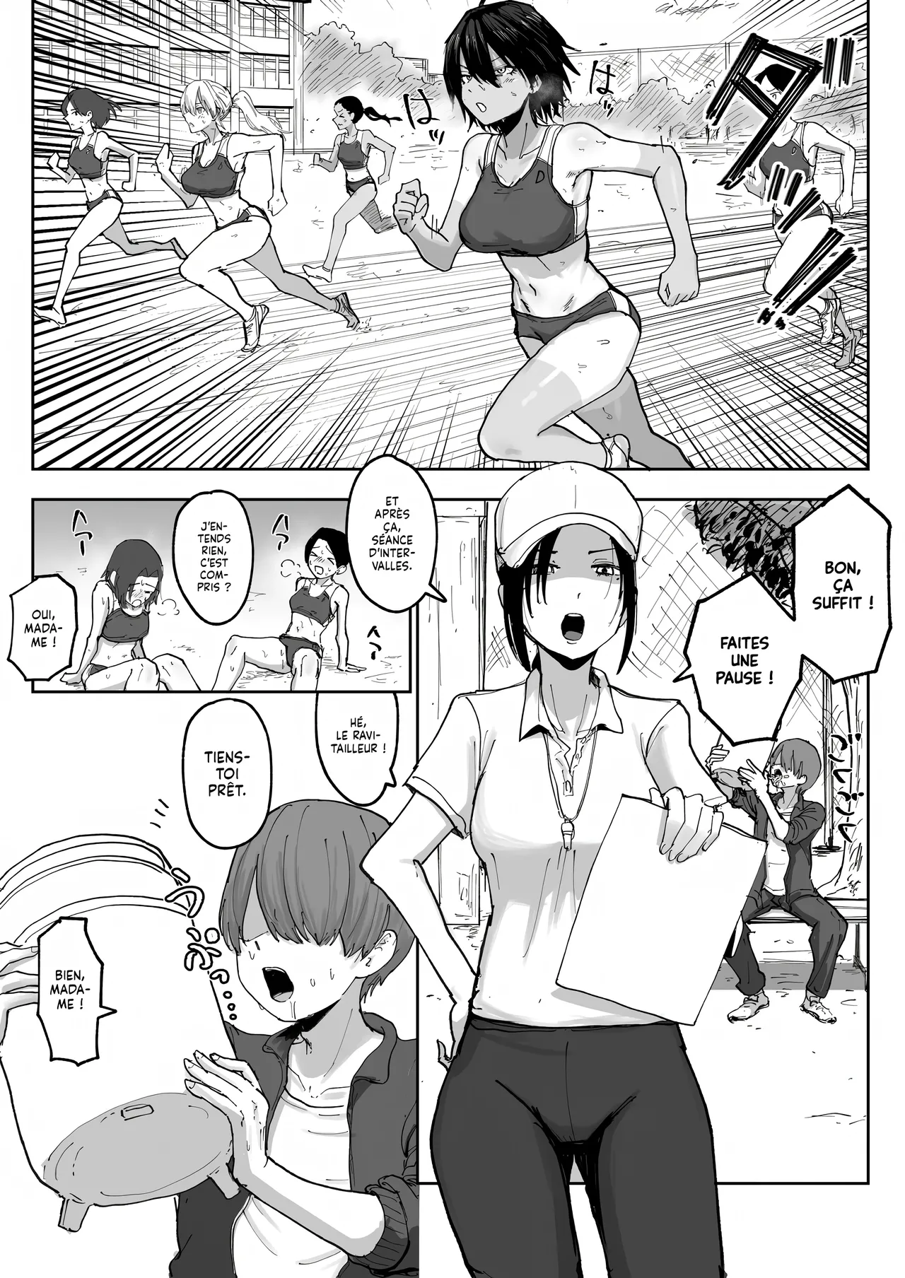Shonben Kyuusuigakari | Le Ravitailleur en Pisse page 2 full