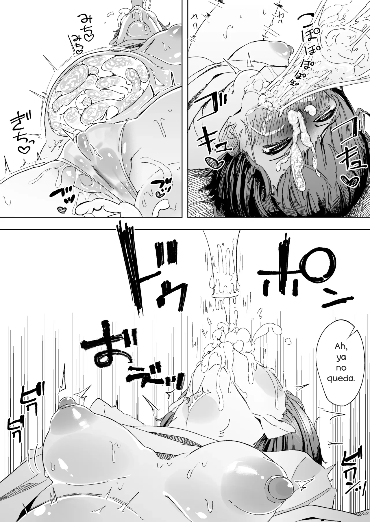 Amazake de You Ane to Nomasetai Imouto page 4 full