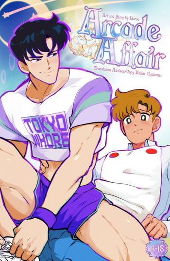 [Idoraa] Arcade Affair cover