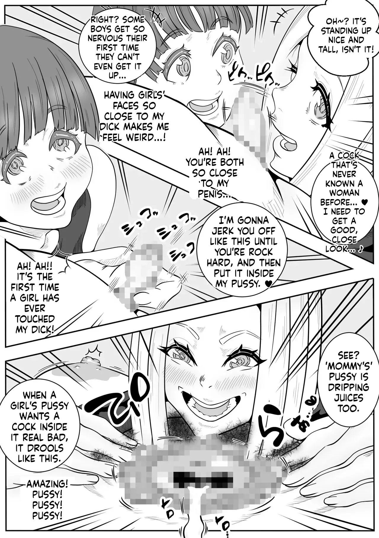 "Mommy" - Where to go after you get to puberty page 10 full