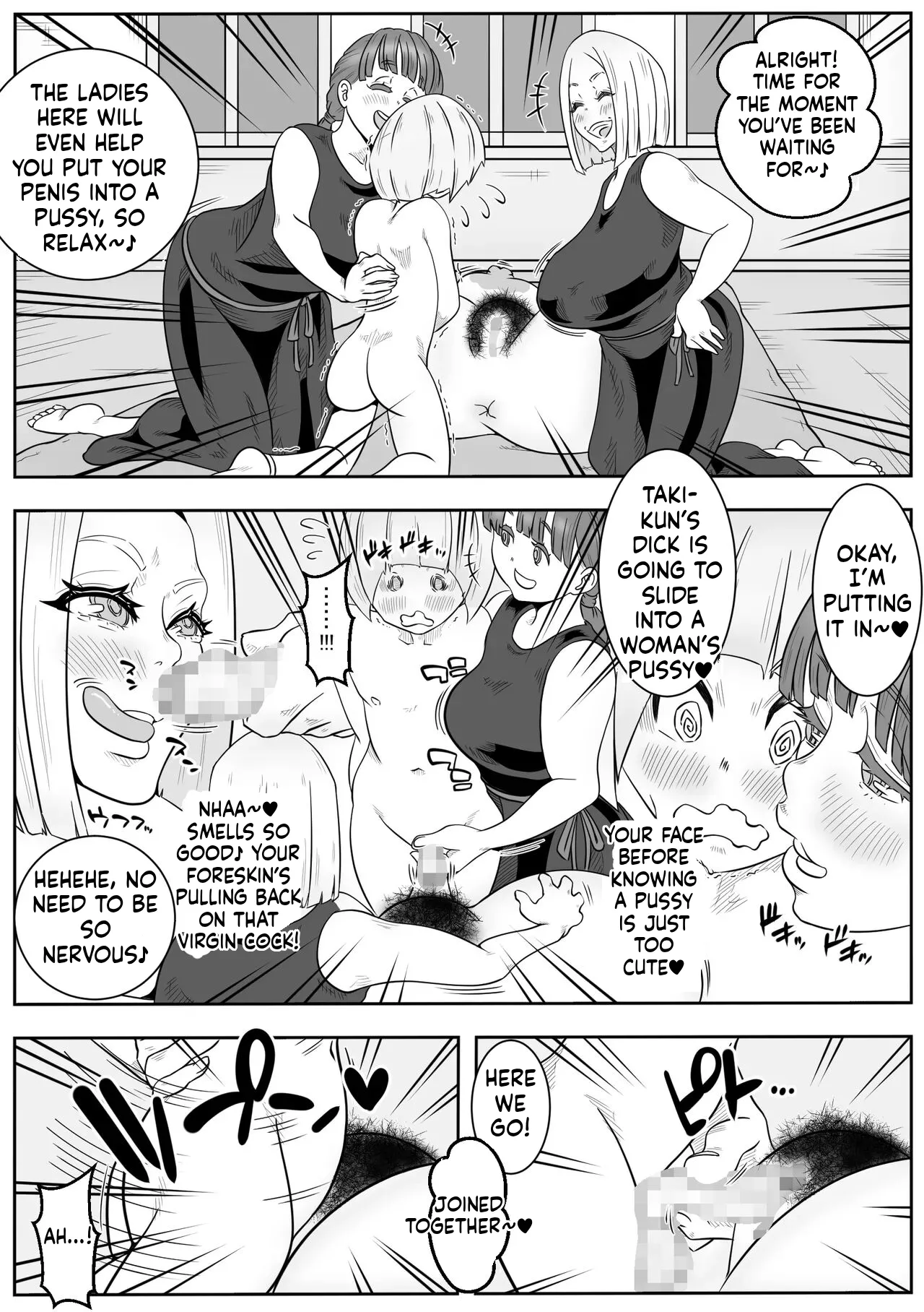 "Mommy" - Where to go after you get to puberty page 11 full