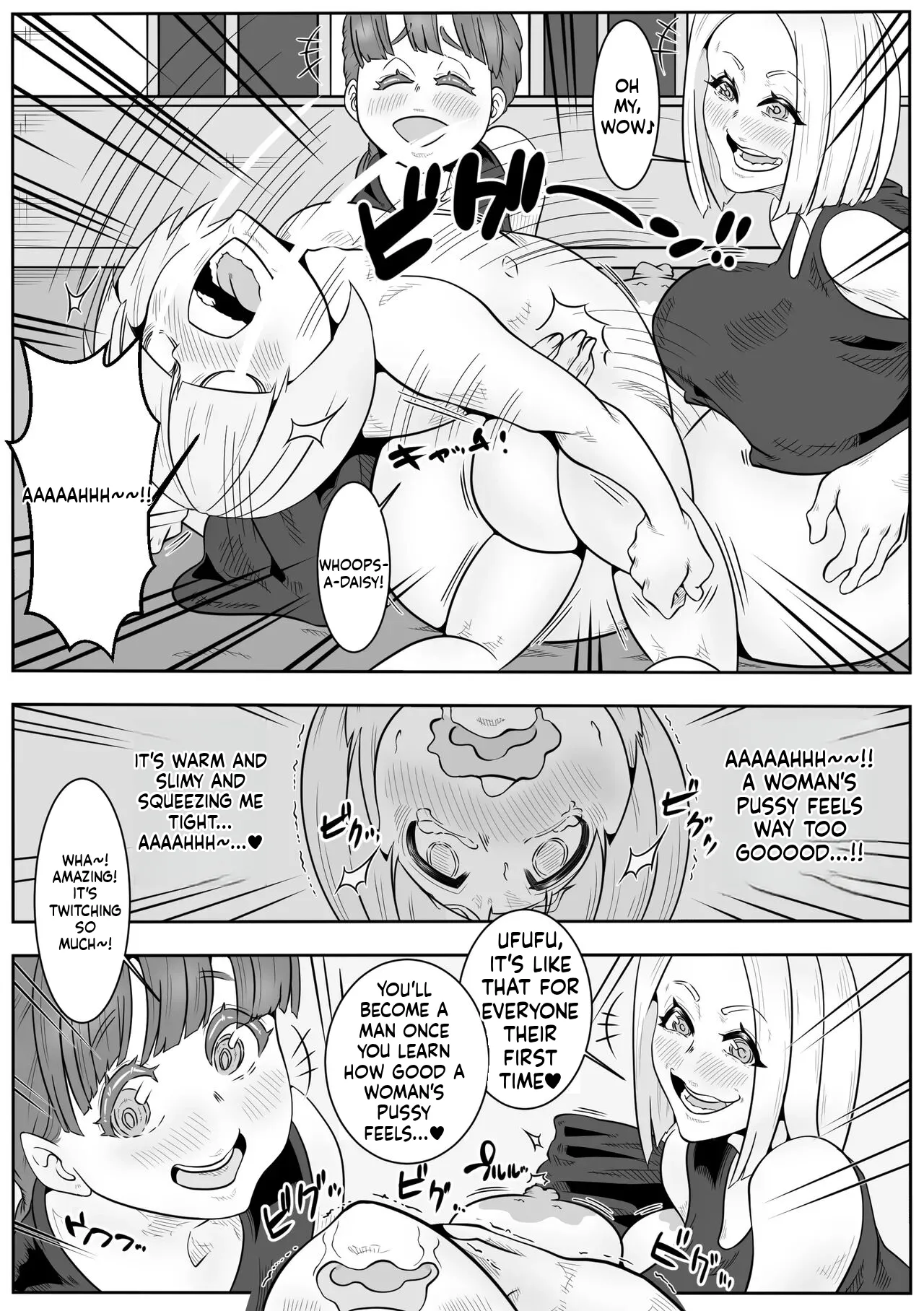 "Mommy" - Where to go after you get to puberty page 12 full