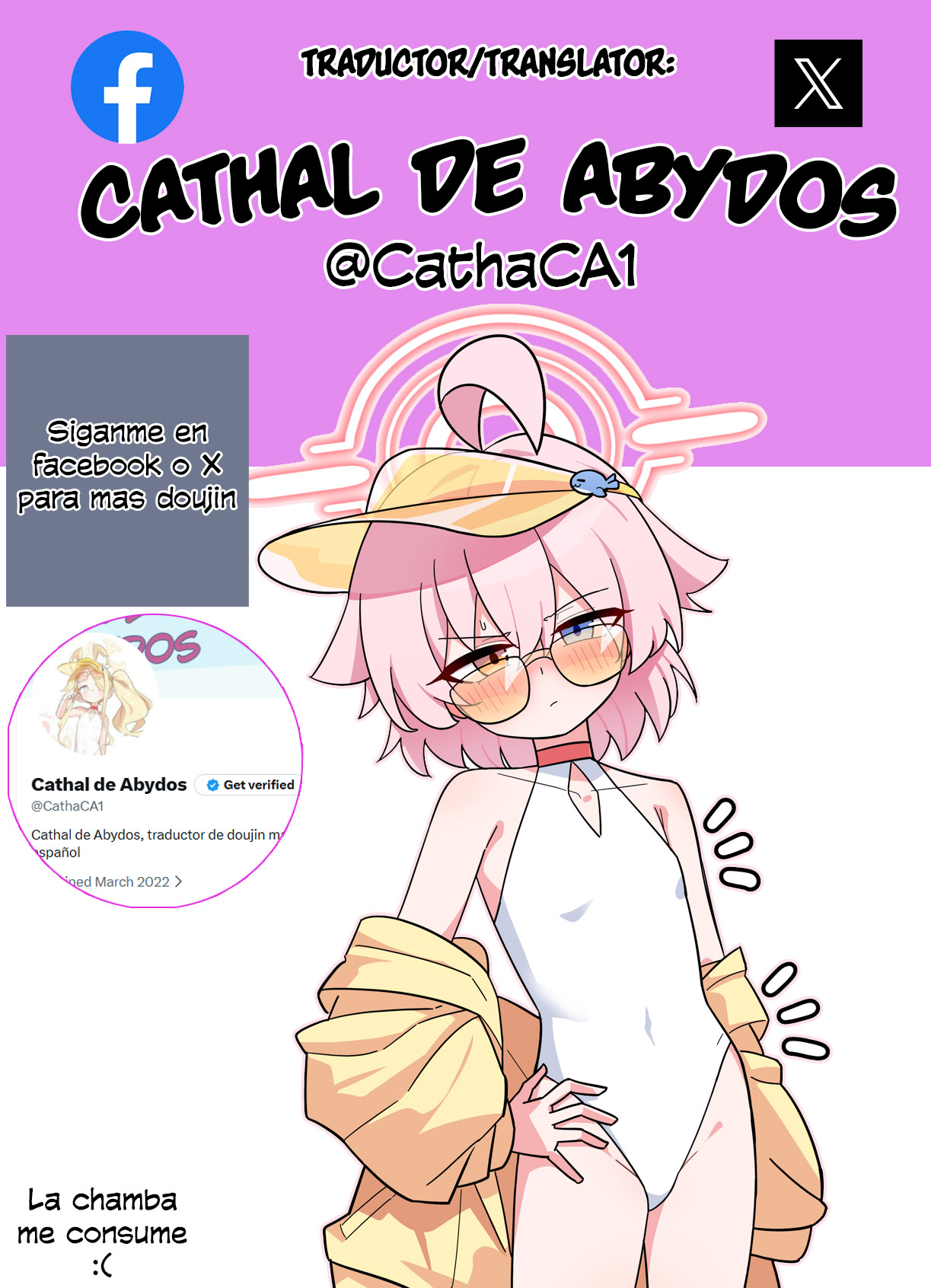 Abydos Ninkatsu Kiroku ~Hoshino no Baai~ | Record de Embarazo en Abydos  ~ El caso de Hoshino~ page 12 full