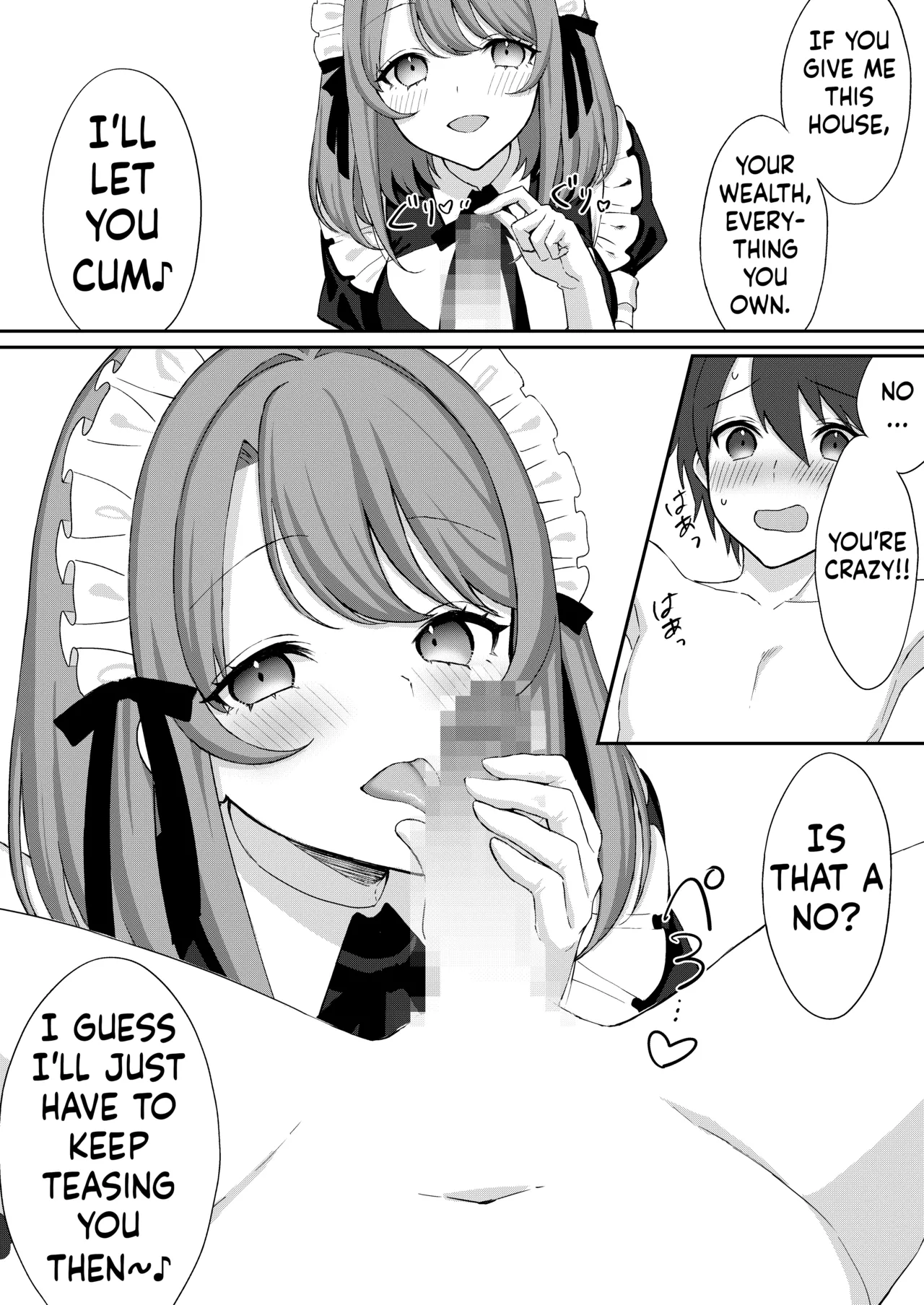 Kounin Shasei Kanrishi Ch. 20XX00632 Ayakashime Kuzuri page 12 full