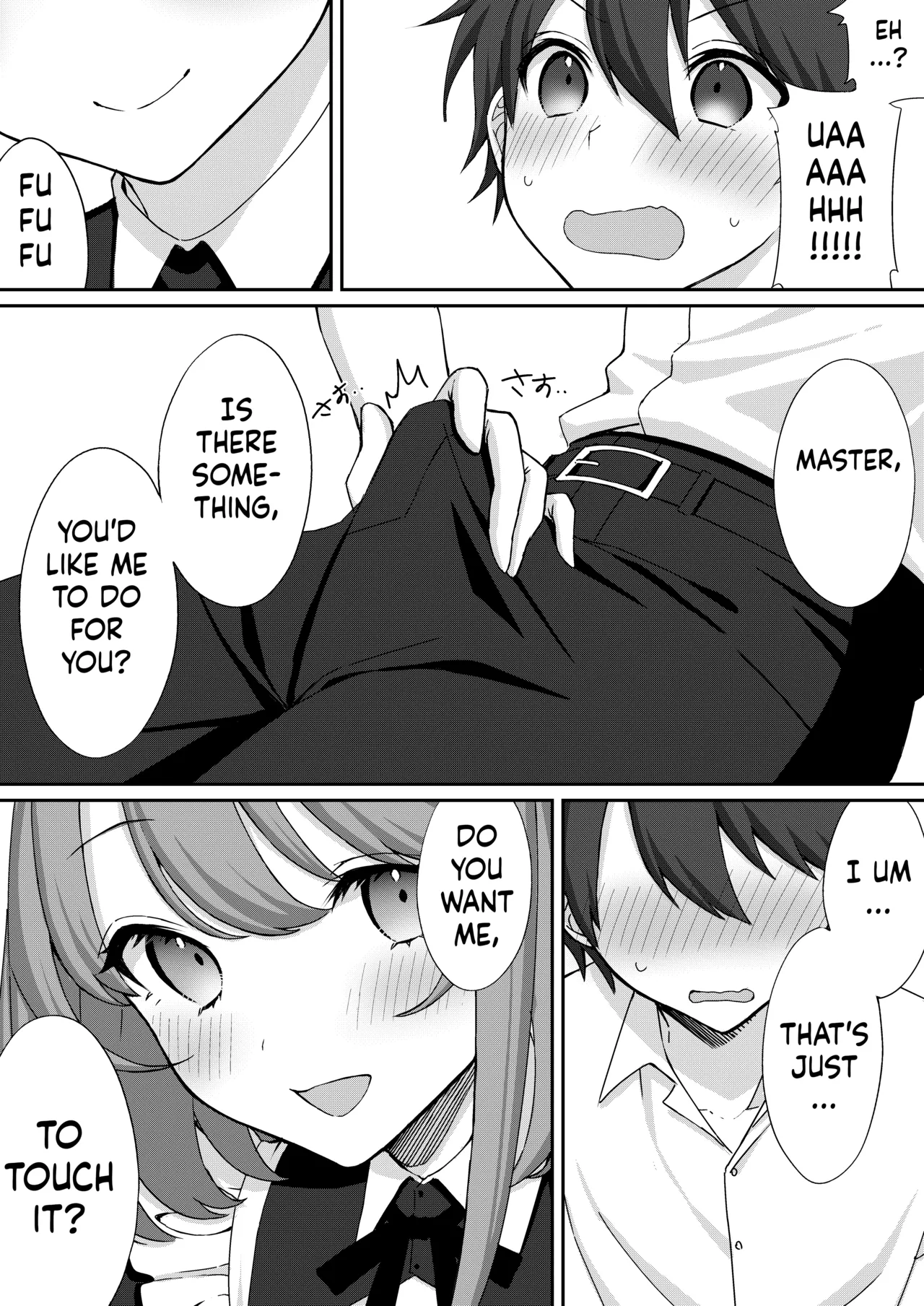 Kounin Shasei Kanrishi Ch. 20XX00632 Ayakashime Kuzuri page 6 full
