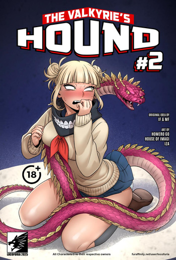 [Locofuria] The Valkyries Hound 02 cover