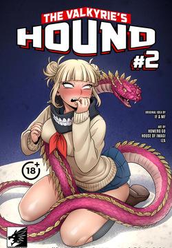 The Valkyries Hound 02