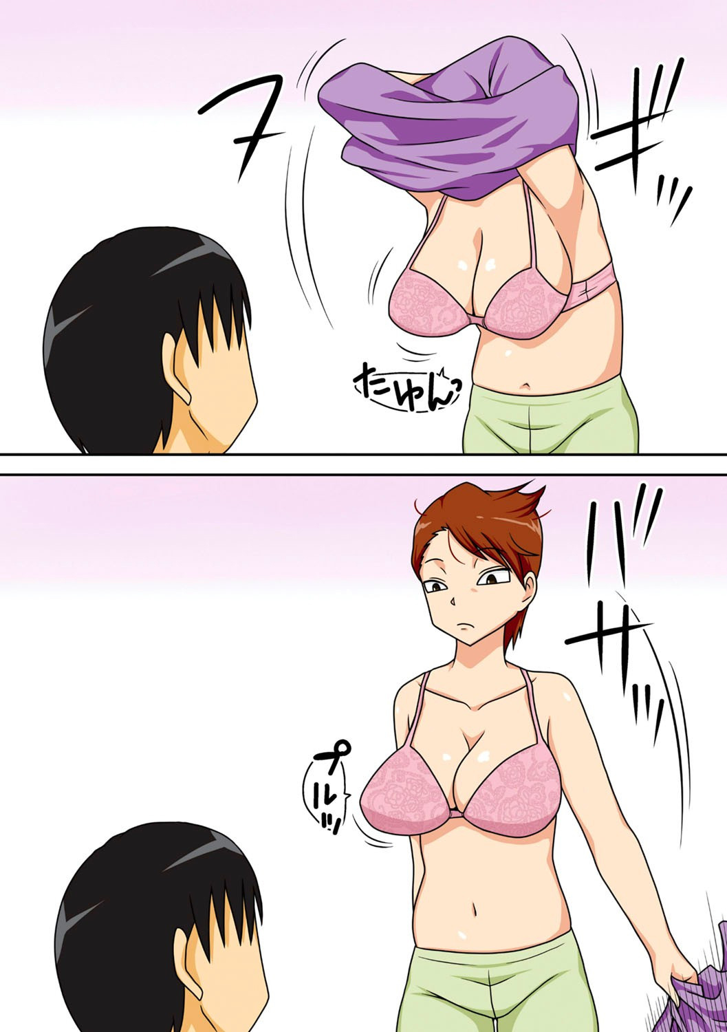 InCha no Oi ga Yaritai Oba-san. | Племянник-интроверт хочет трахнуть свою тётю page 12 full
