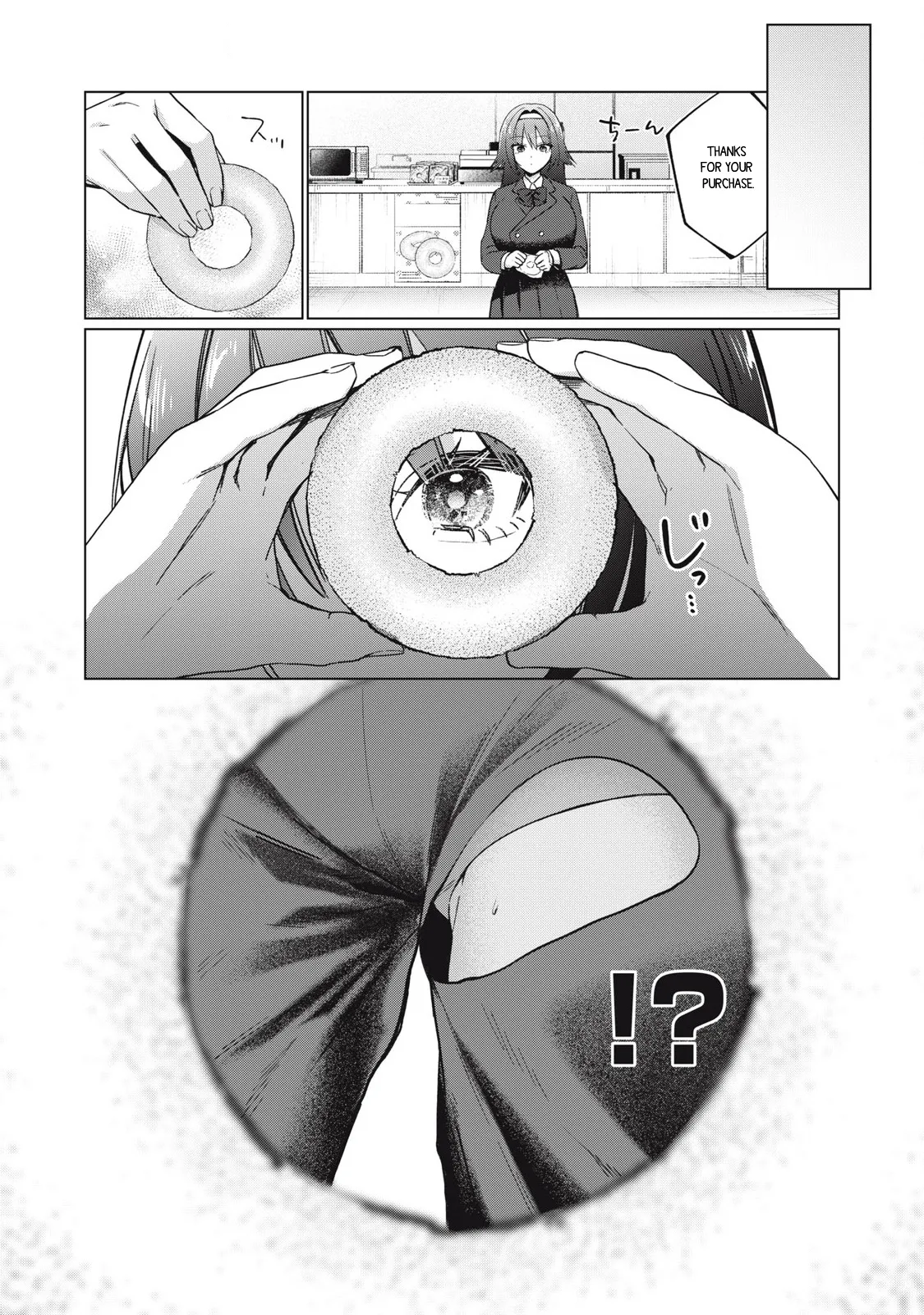 Otome no Okazu - Chapter 4 page 11 full